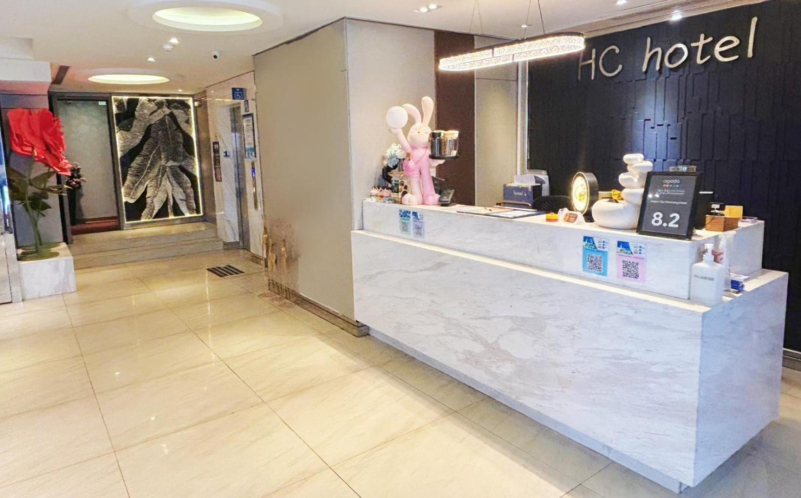 Hopecity Minsheng Hotel Tajpej Kültér fotó